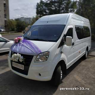 микроавтобус на свадьбу с водителем