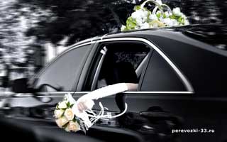 авто на свадьбу во владимире